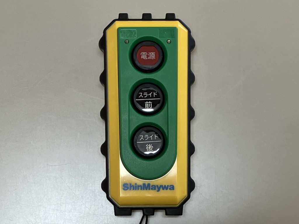 スライドのラジコンです。|日野 デュトロ 2KG-XZU700X(2WD)の写真24