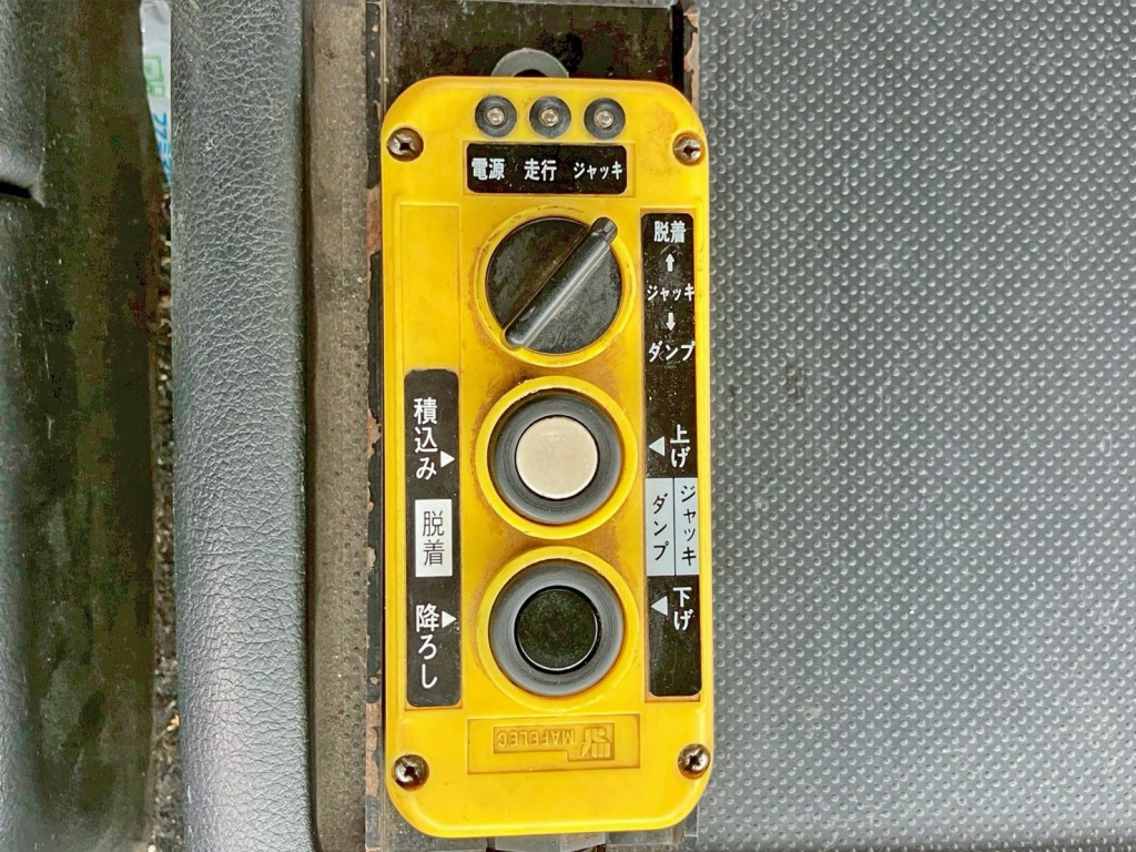 フックロールのコントローラーです。|日野 プロフィア QPG-FS1EREAの写真29