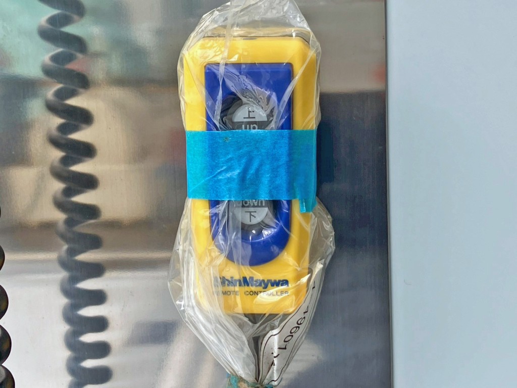 ゲートの昇降スイッチです。(庫内)|日野 レンジャー 2KG-FD2ABG(2WD)の写真18