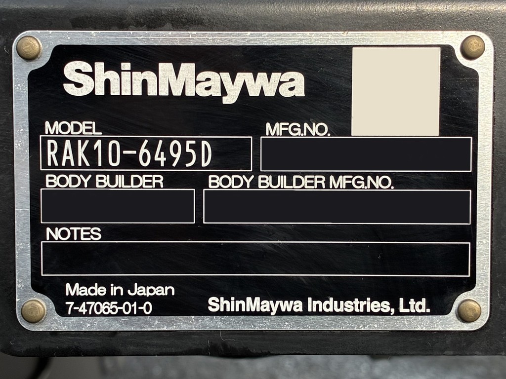 ゲートのプレートです。|日野 レンジャー 2KG-FD2ABG(2WD)の写真25