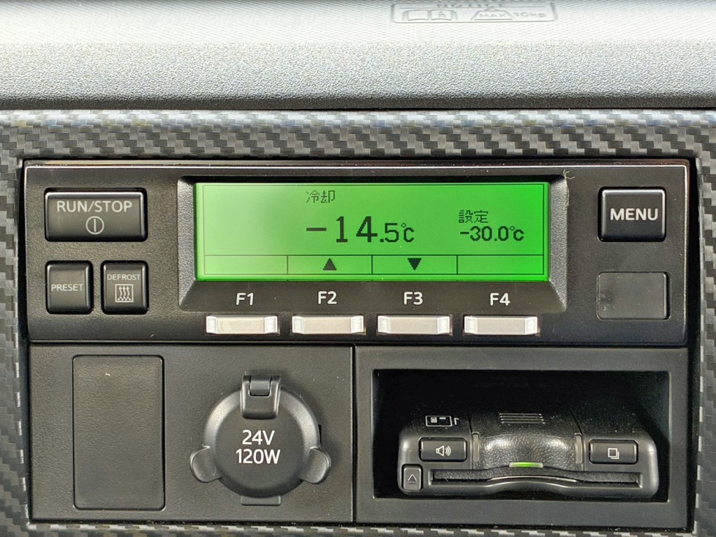 冷凍機は、-30℃設定(低温仕様) 18.7℃スタート 2Hで -14.5℃確認済みです。|日野 レンジャー 2KG-FD2ABG(2WD)の写真29