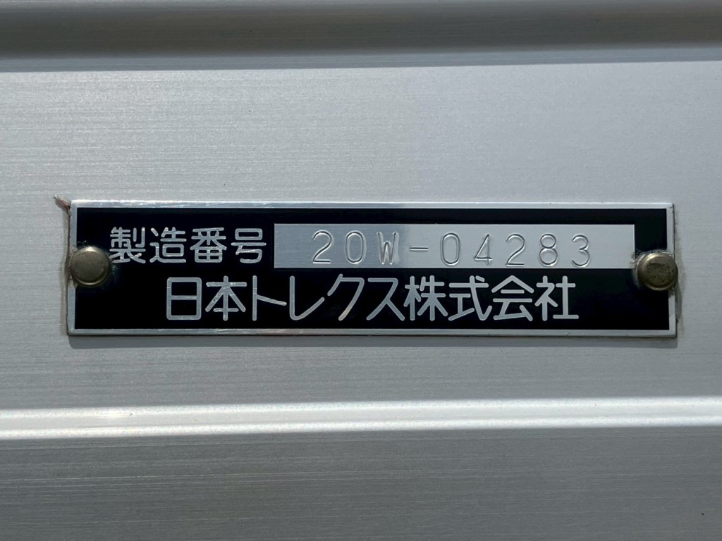 日野 プロフィア 2DG-FW1AHGの写真37