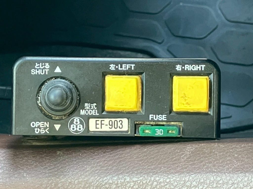 コボレーンの操作スイッチです。|日野 プロフィア 2DG-FS1AGAの写真35