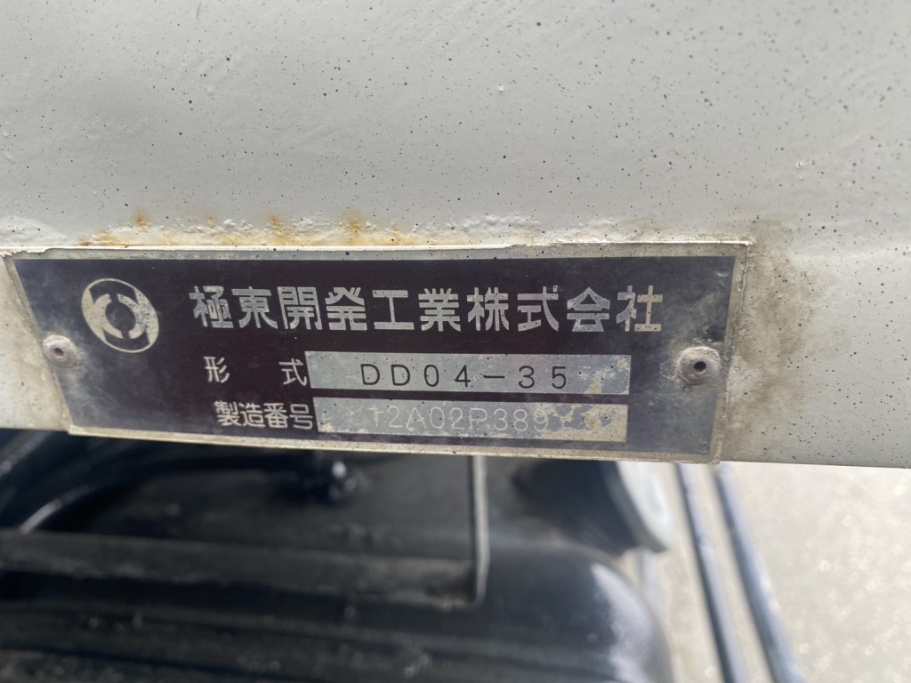 いすゞ フォワード SKG-FRR90S1(2WD)の写真6