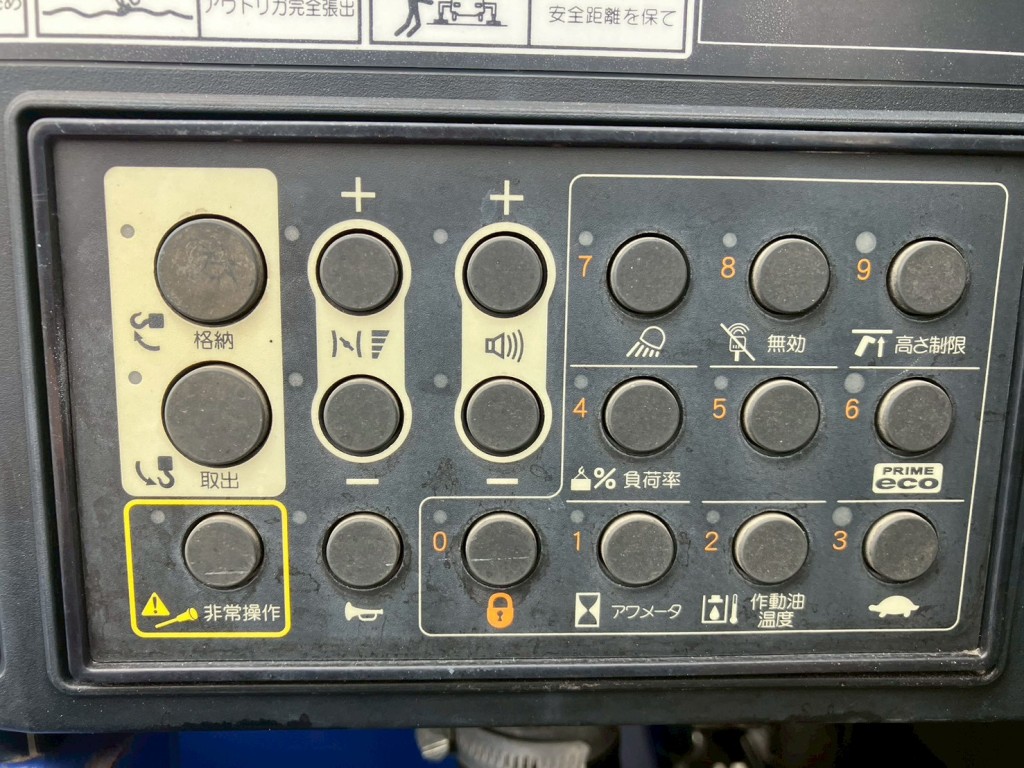 各種操作スイッチです。|日野 レンジャー 2KG-FX2ABA(4WD)の写真17