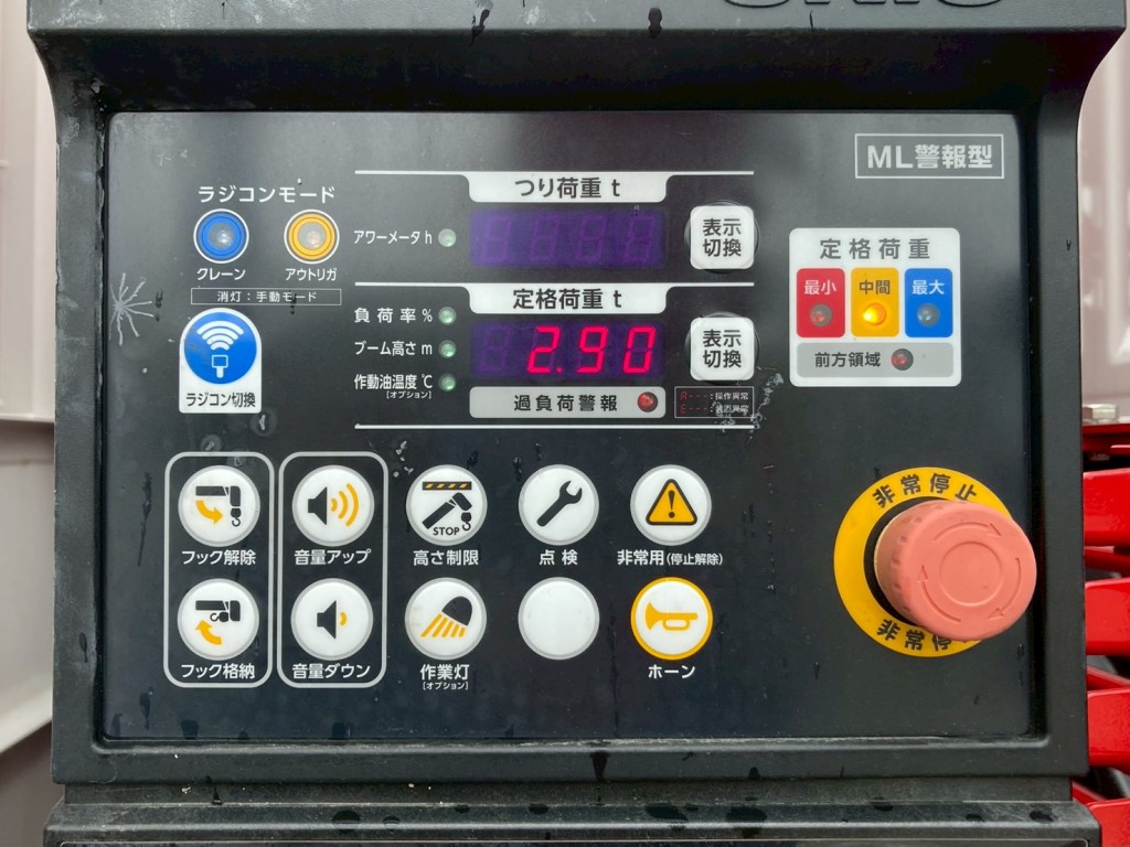 クレーンの操作パネルです。|日野 プロフィア 2DG-FW1AHCの写真19