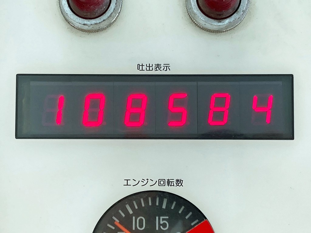 総打設数は 108,584㎥です。|三菱 スーパーグレート QDG-FV50VY改の写真27