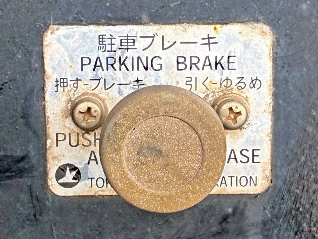 駐車ブレーキです。|東急 TF28H7B2Sの写真27