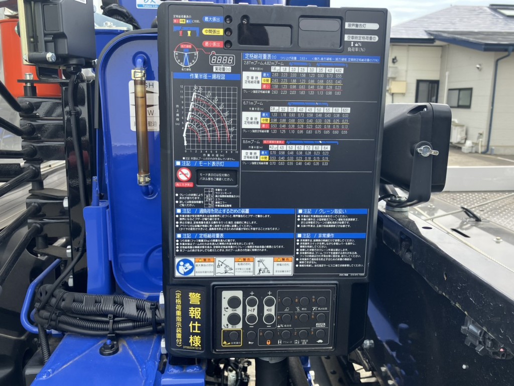 日野 デュトロ 2KG-XZU730M(2WD)の写真8