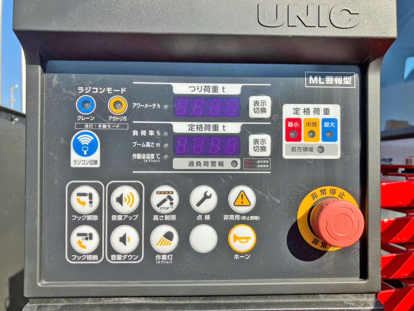 各種操作スイッチです。|三菱 ファイター 2KG-FK65F(2WD)の写真14