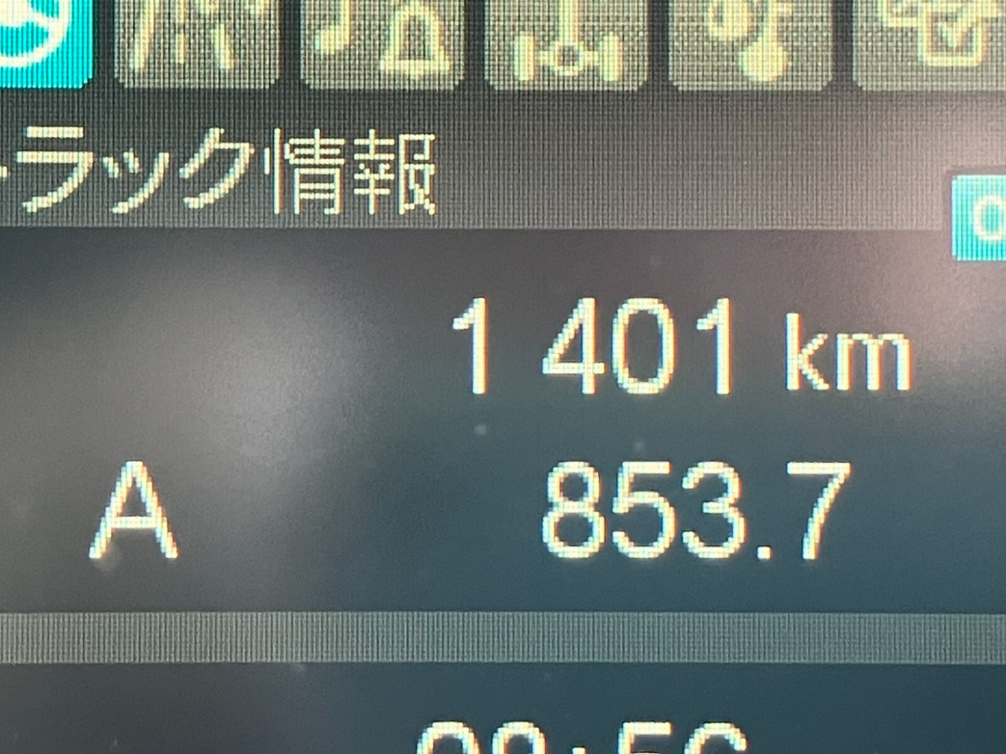 三菱 ファイター 2KG-FK65F(2WD)の写真5