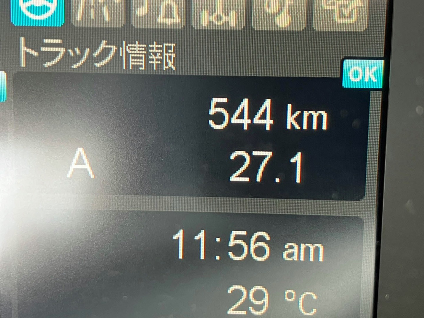 三菱 ファイター 2KG-FK62F(2WD)の写真16