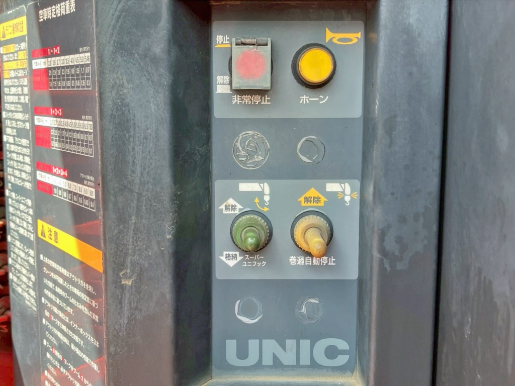 各種スイッチです。|いすゞ フォワード LKG-FTR90S2の写真32
