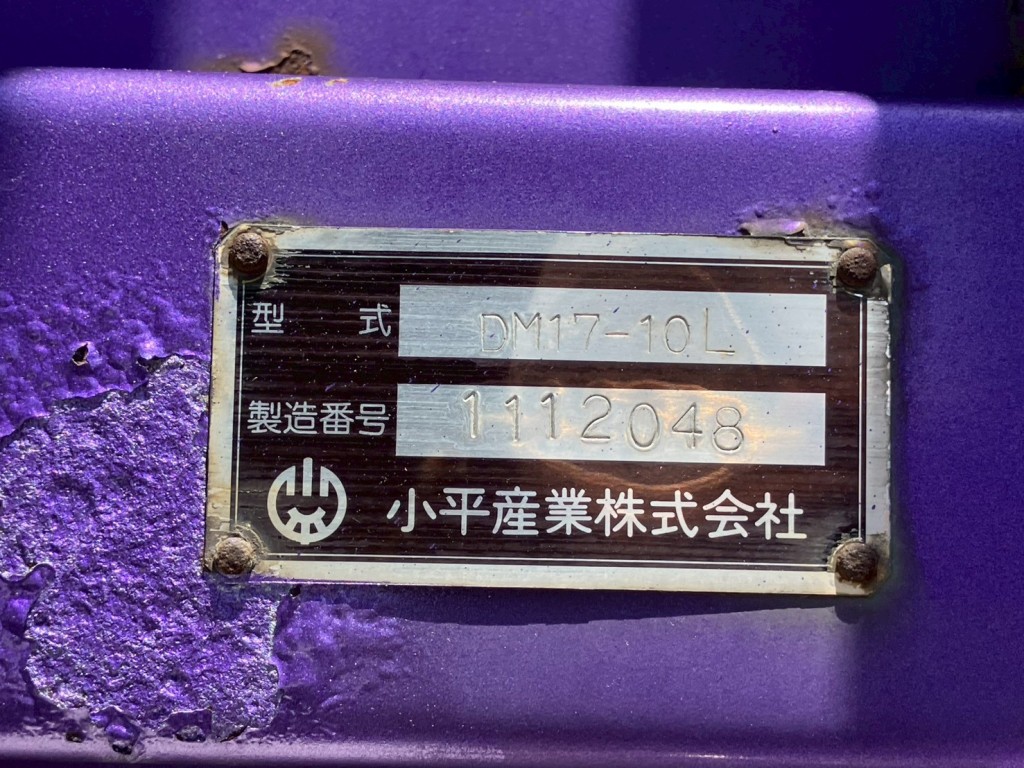 ダンプのプレートです。|いすゞ ギガ LKG-CYZ77AMの写真45