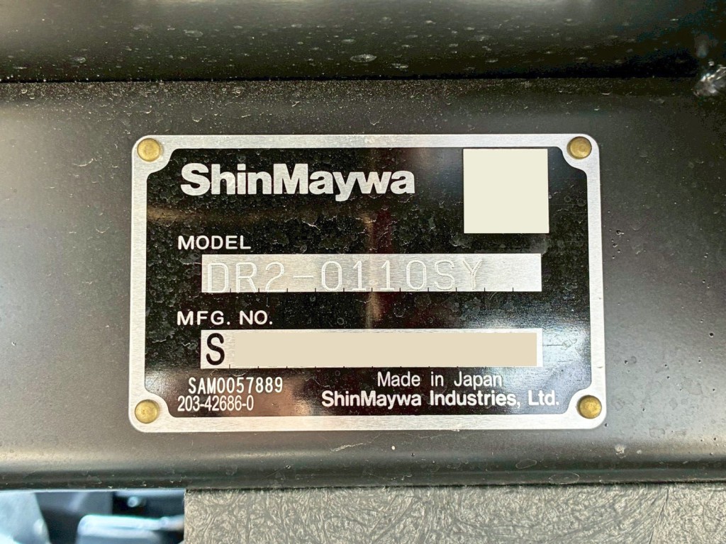 ダンプのプレートです。|三菱 キャンター 2RG-FBA60(2WD)の写真15