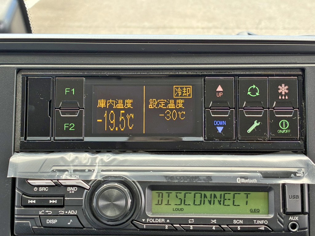 冷凍機は、-30℃設定(低温仕様) 20℃スタート 2Hで-19.5℃確認済みです。|三菱 キャンター 2RG-FEB80(2WD)の写真23