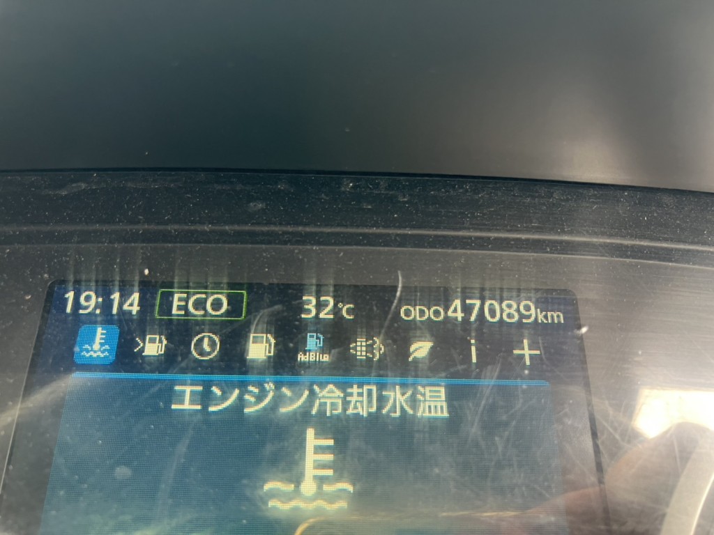 UDトラックス  2PG-CW5ELの写真8