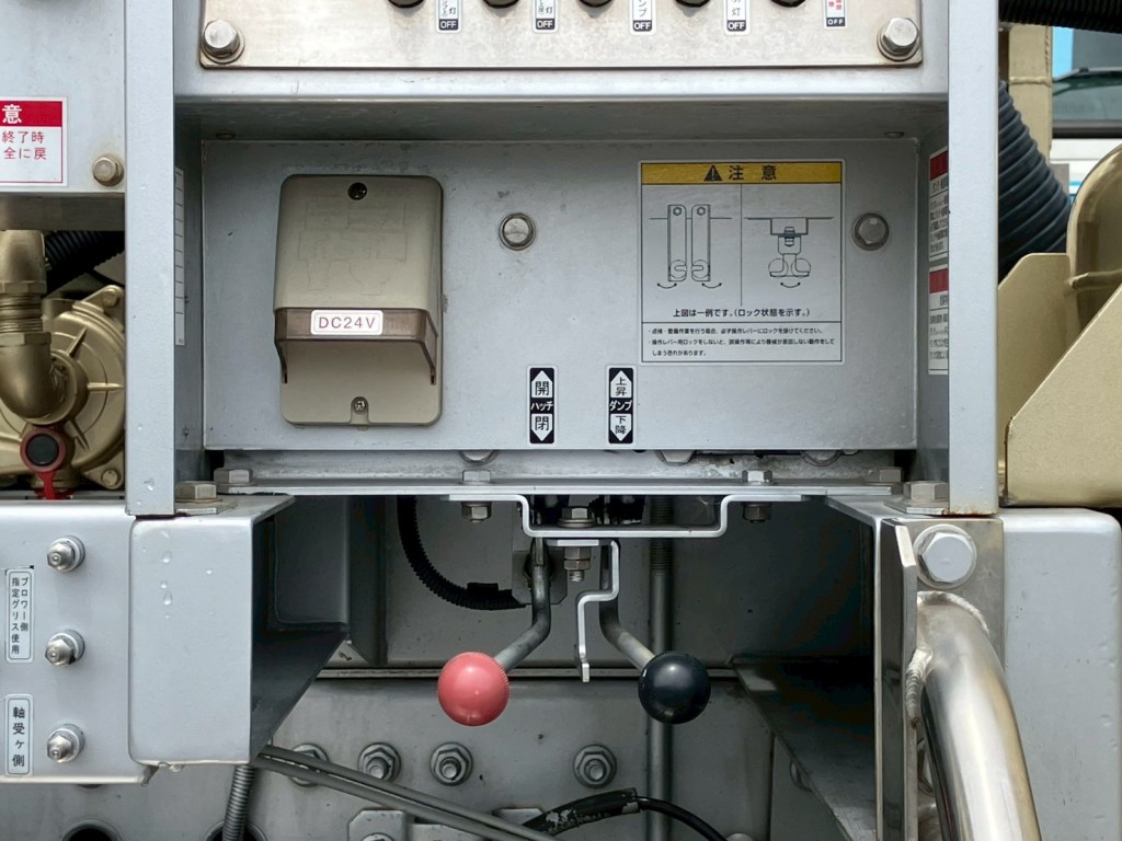 タンク前壁にキズがあります。|ＵＤ ビックサム 2PG-CW5ELの写真37