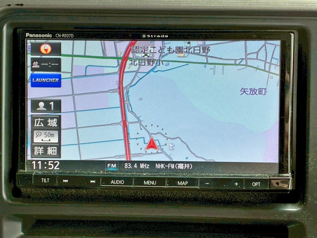 ナビ付きです。|UDトラックス 2PG-CG5CAの写真34