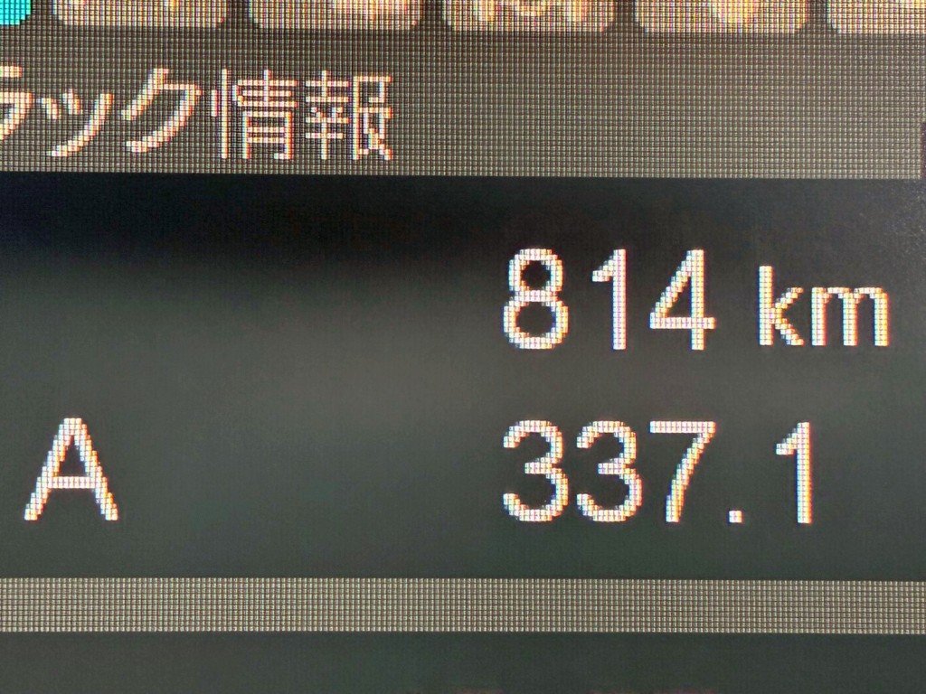 三菱 ファイター 2KG-FK62F(2WD)の写真22