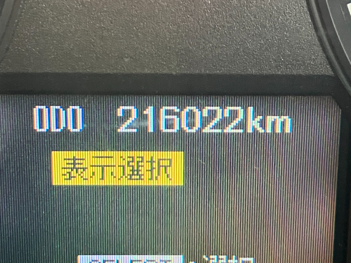 三菱 ファイター 2KG-FK62FZの写真94