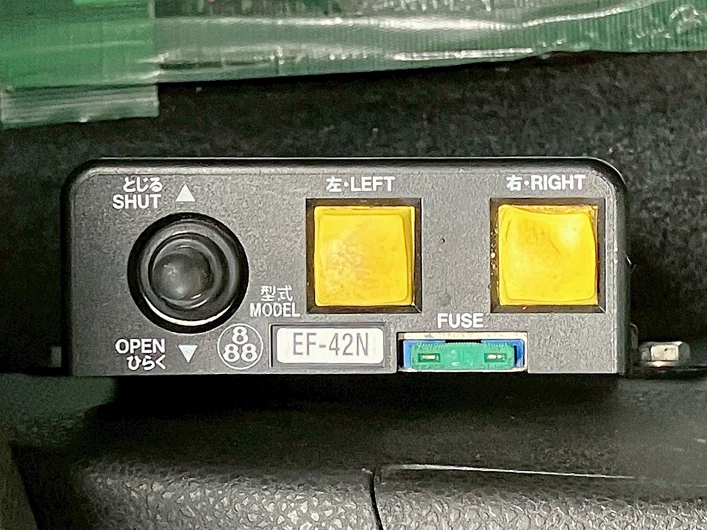 コボレーンの操作スイッチです。|いすゞ ギガ 2PG-CXZ77CTの写真21