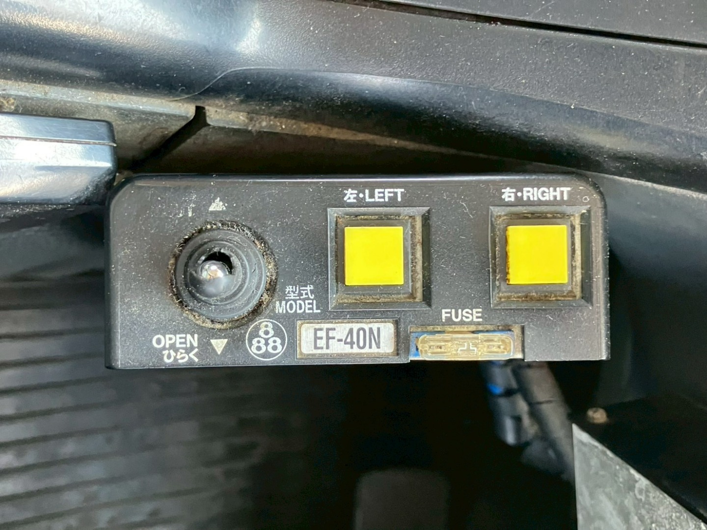 コボレーンの操作スイッチです。|三菱 スーパーグレート QKG-FV60VXの写真44