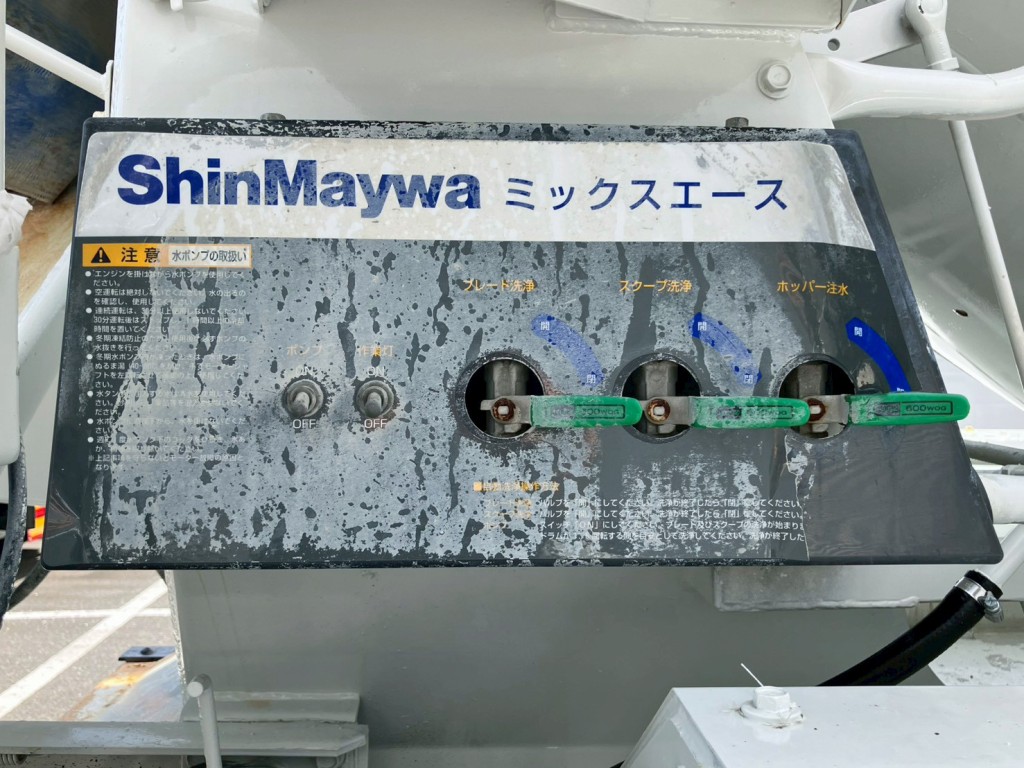 上物の操作レバーです。(運転席側)|いすゞ ギガ 2KG-CXZ77CTの写真20