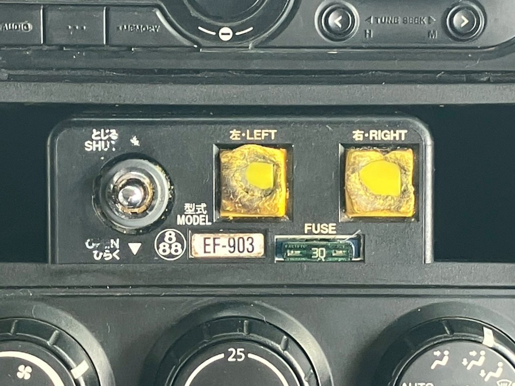 コボレーンの操作スイッチです。|UDトラックス クオン QKG-CW5XLの写真33