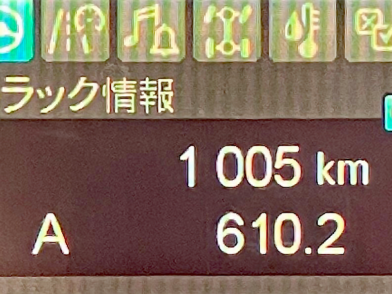 三菱 ファイター 2KG-FK62F(2WD)の写真29