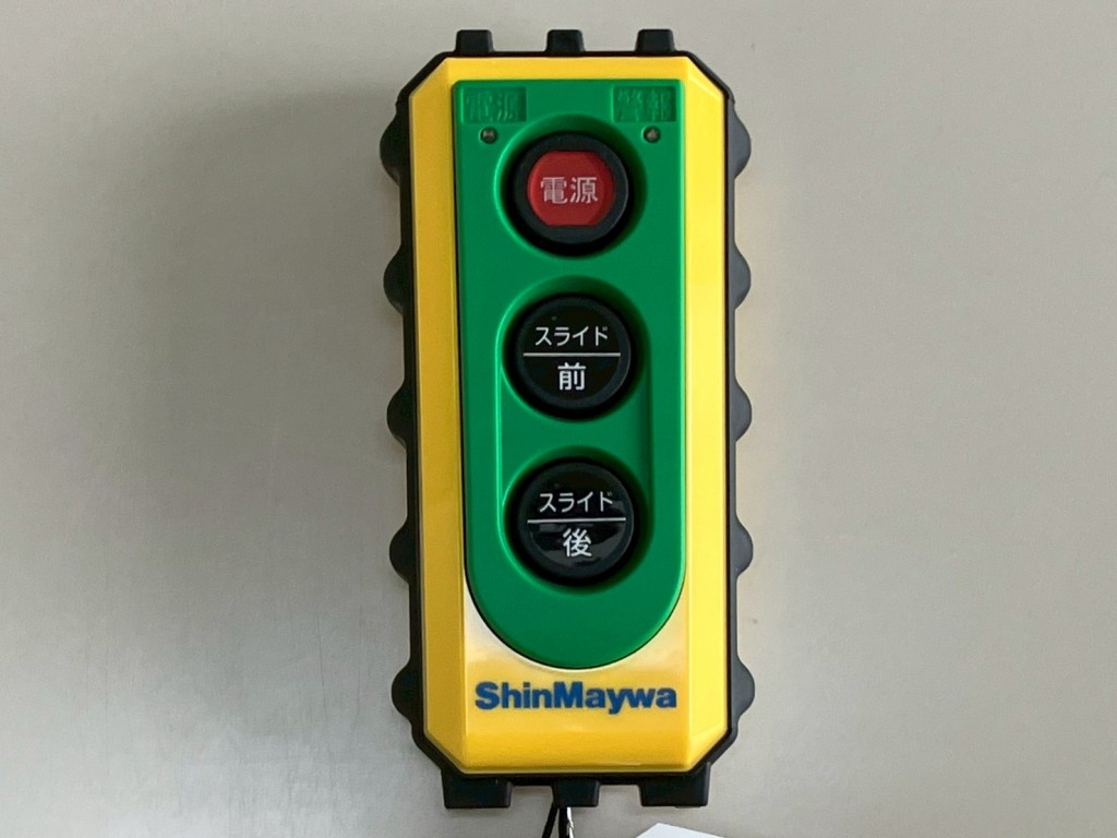 スライドのラジコンです。|三菱 キャンター 2PG-FEBM0(2WD)の写真24