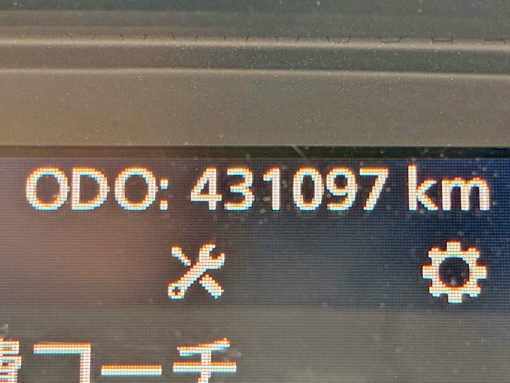 UDトラックス  2PG-GK5AADの写真32