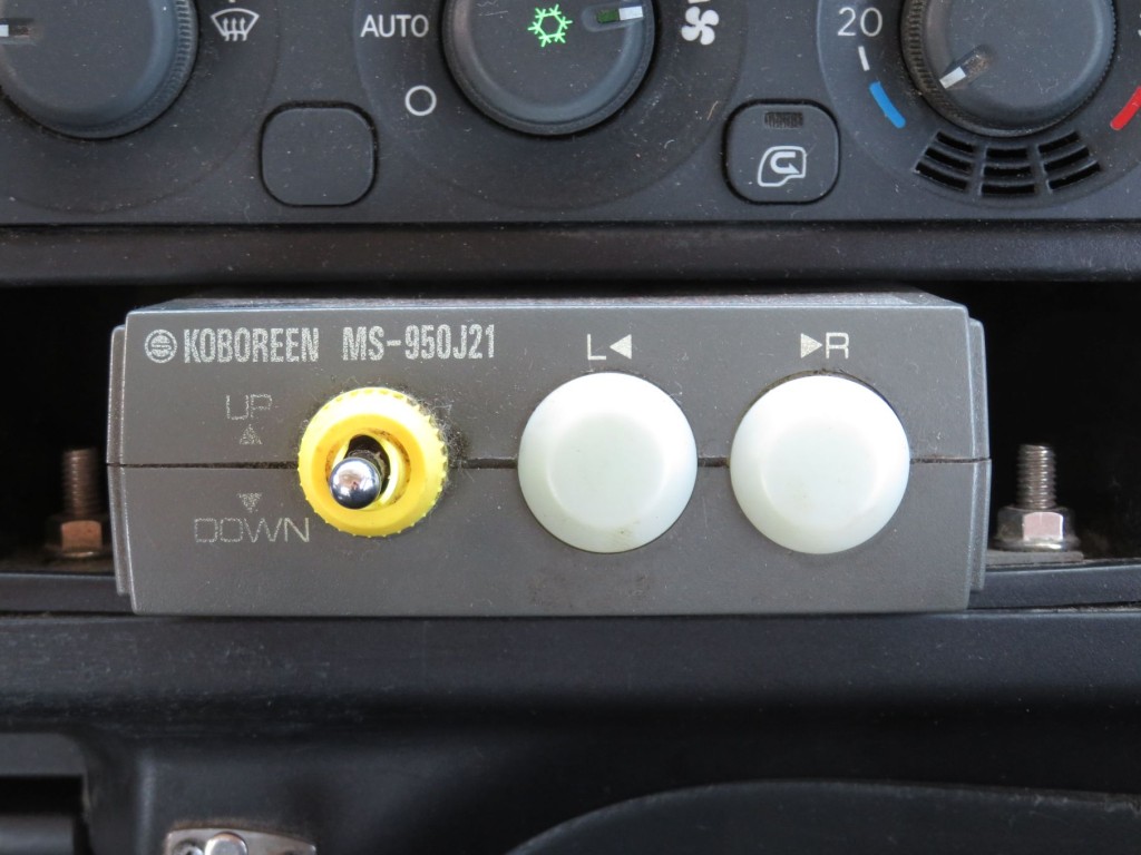 トレーラのコボレーンの操作スイッチです。|三菱 スーパーグレート QKG-FP54VDRの写真23