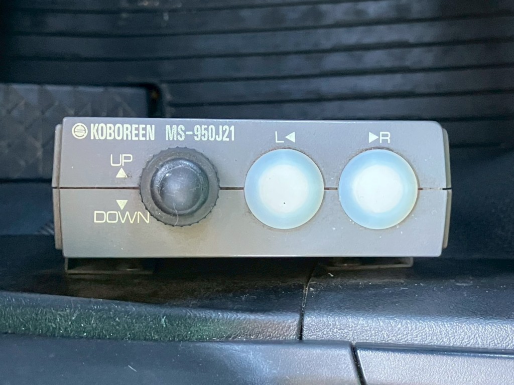 コボレーンの操作スイッチです。|三菱 スーパーグレート 2KG-FV70HXの写真34