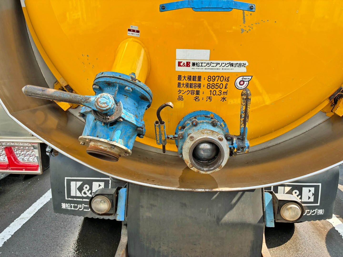 リヤハッチ部ボールバルブ固着 及び 取り付けボルト欠品しています。|日野 プロフィア 2DG-FS1AJAの写真18