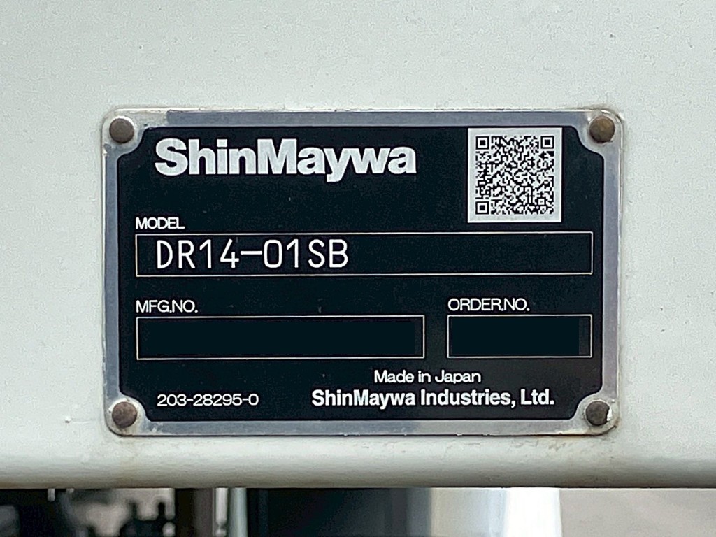 上物のプレートです。|日野 プロフィア 2DG-FS1AHEの写真18