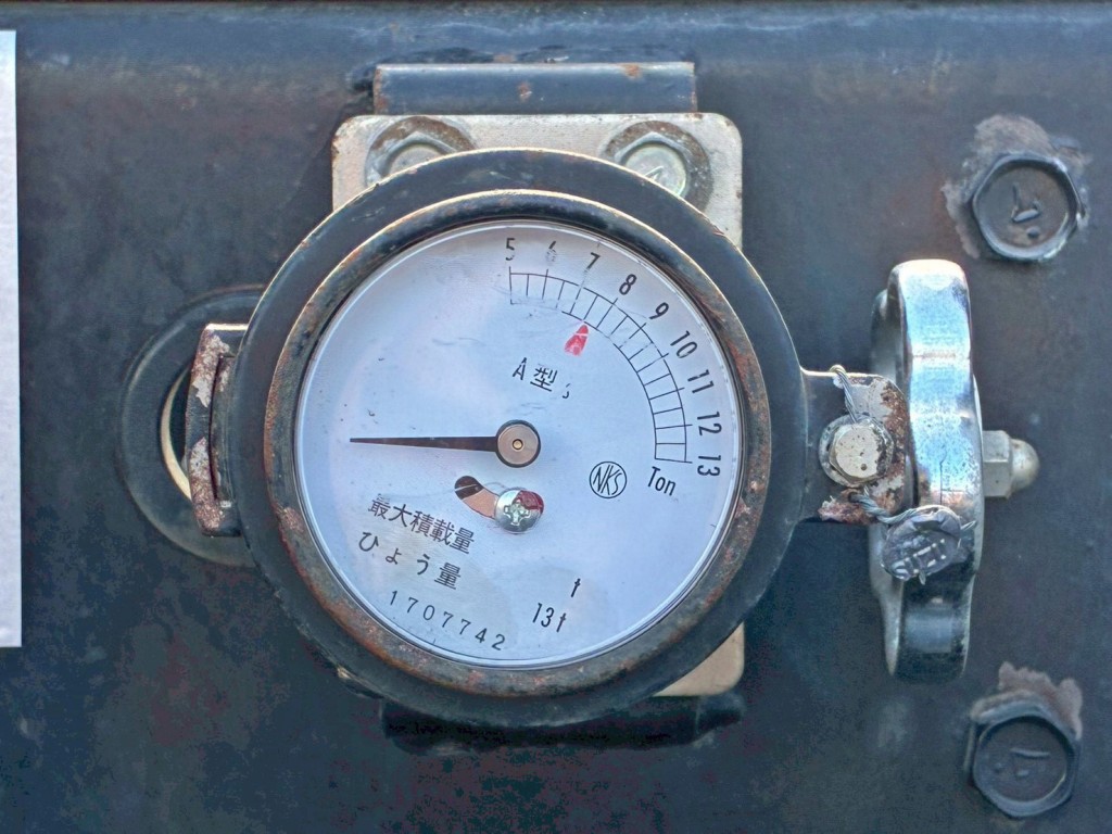 いすゞ フォワード 2RG-FTR90U2の写真18