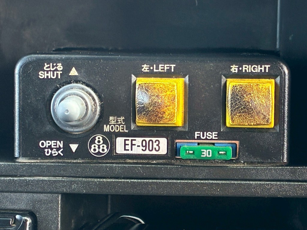 いすゞ フォワード 2RG-FTR90U2の写真44