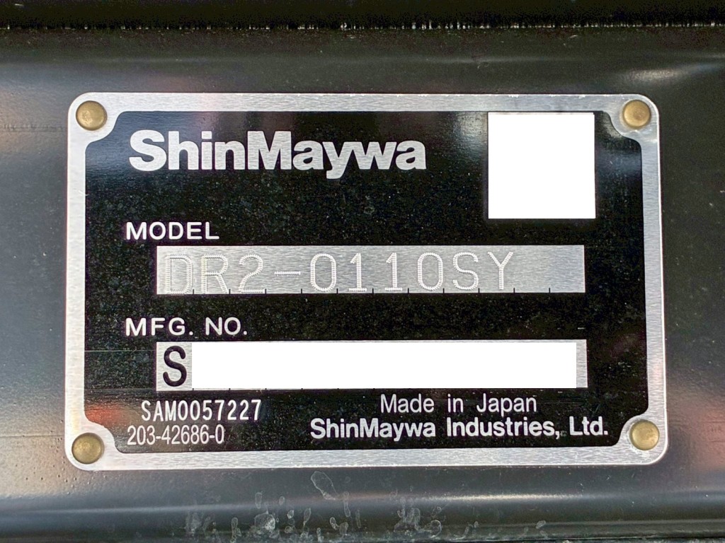 ダンプのプレートです。|三菱 キャンター 2RG-FBA60(2WD)の写真23