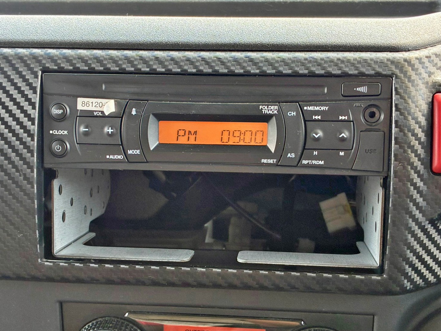 コンソールボックスが欠品しています。|日野 レンジャー 2KG-FD2ABA(2WD)の写真35