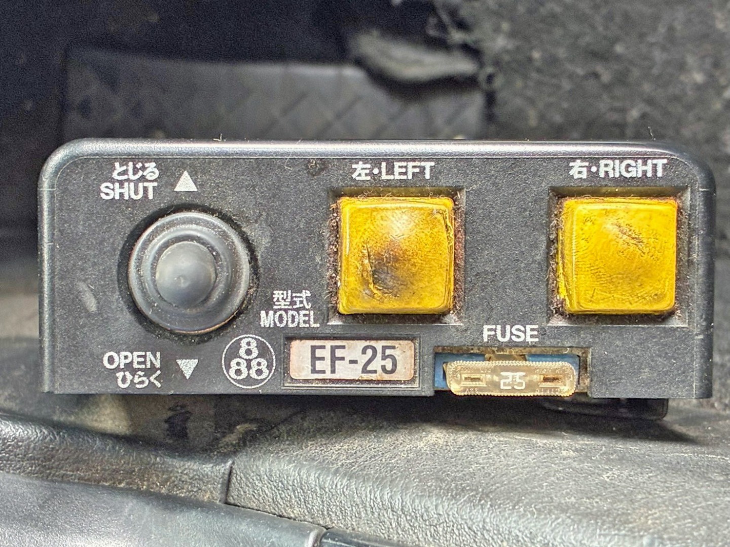 コボレーンの操作スイッチです。|三菱 スーパーグレート 2PG-FV70HZの写真49