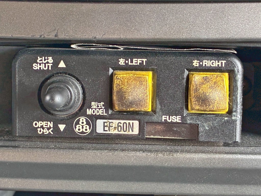 コボレーンの操作スイッチです。|日野 プロフィア QPG-FS1EWEAの写真43
