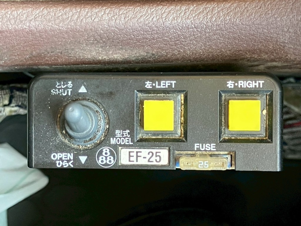 コボレーンの操作スイッチです。|日野 プロフィア 2DG-FS1EGAの写真46