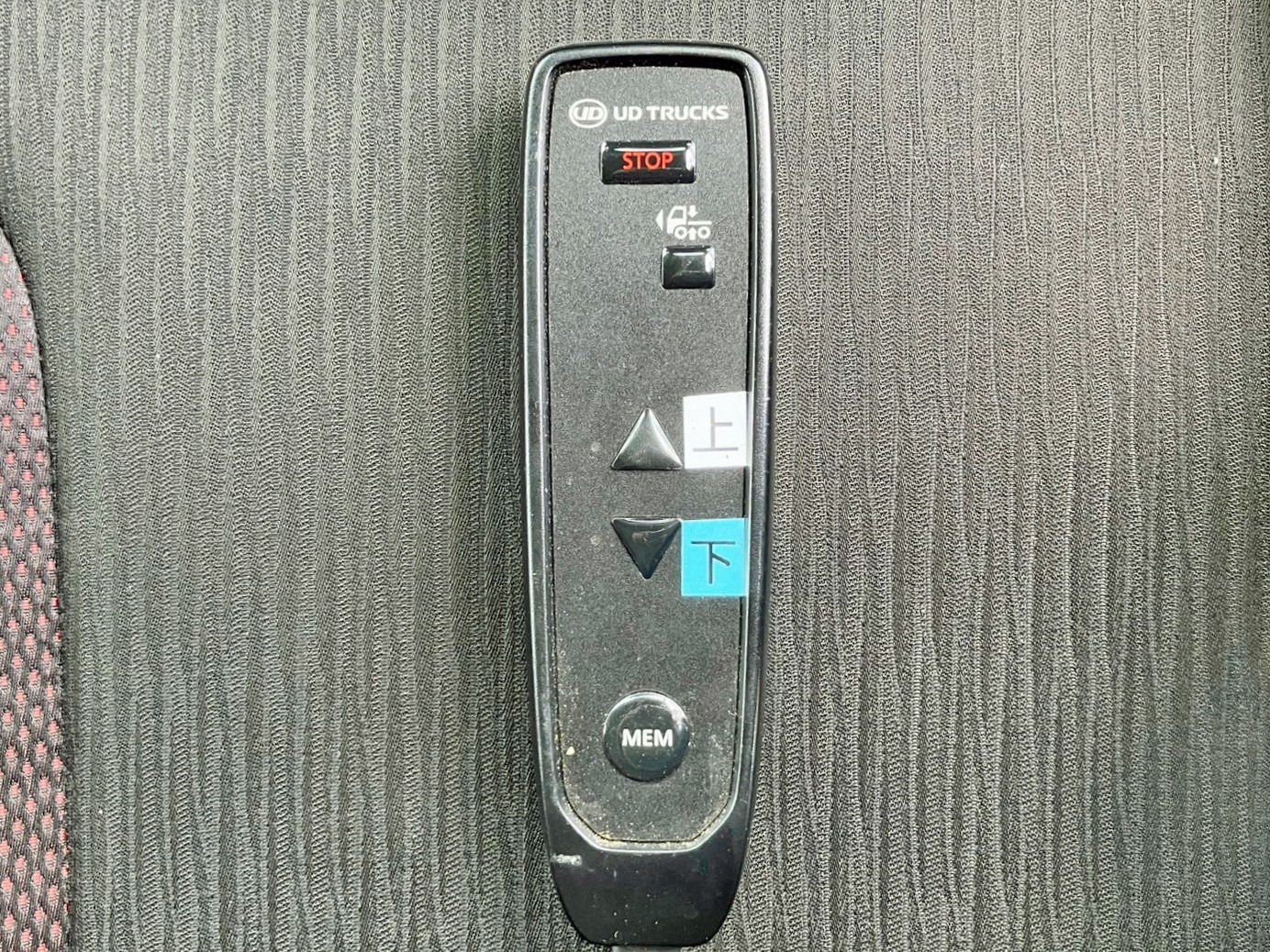 エアサスのコントローラーです。|UDトラックス クオン 2PG-CD5CAの写真35