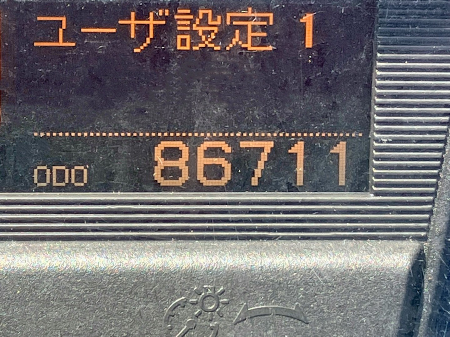 UDトラックス コンドル TKG-MK38L(2WD)の写真9