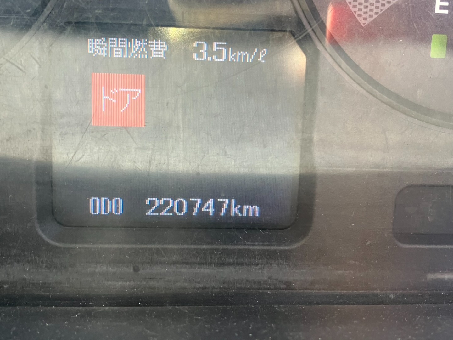 三菱 ファイター QKG-FK62FZの写真8
