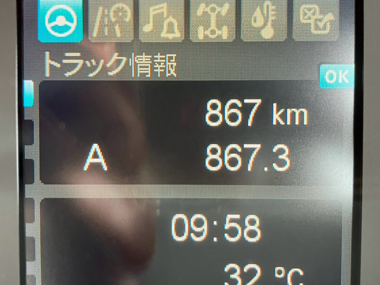 三菱 ファイター 2KG-FK72F(2WD)の写真33