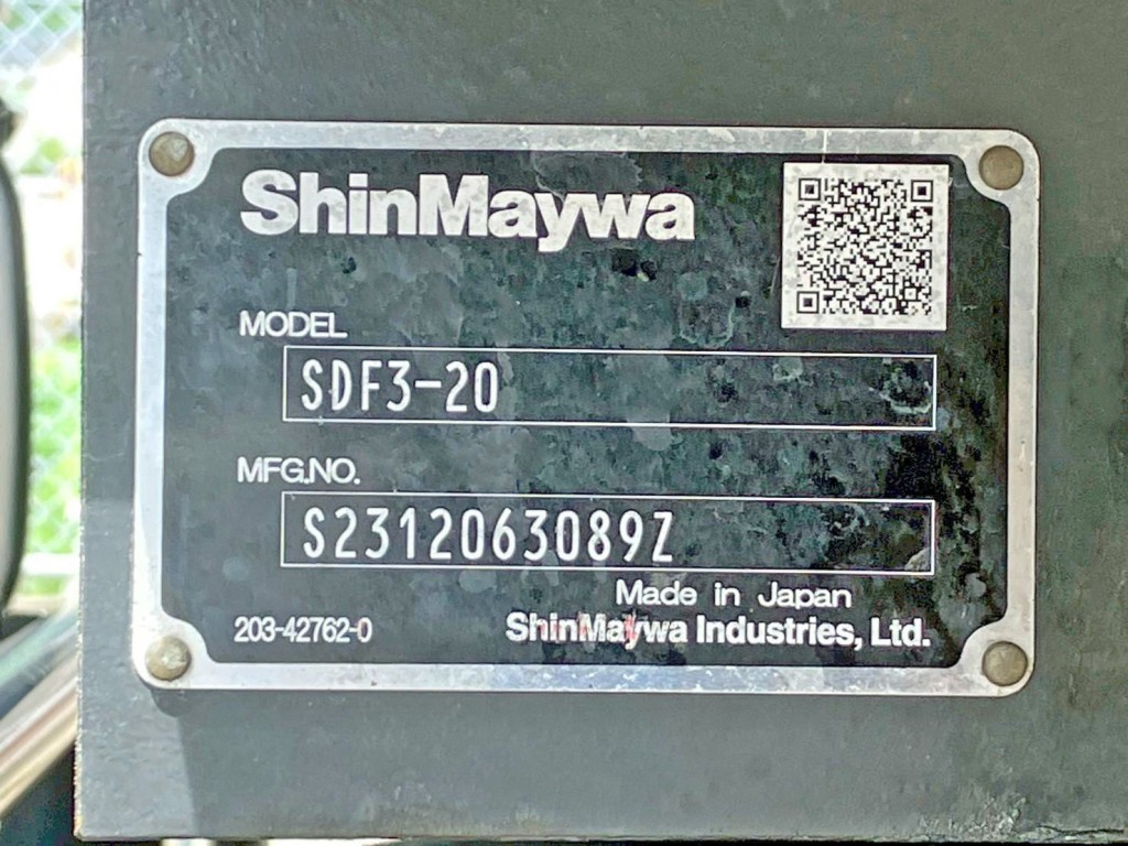 上物のプレートです。|日野 デュトロ 2KG-XZU700X(2WD)の写真30