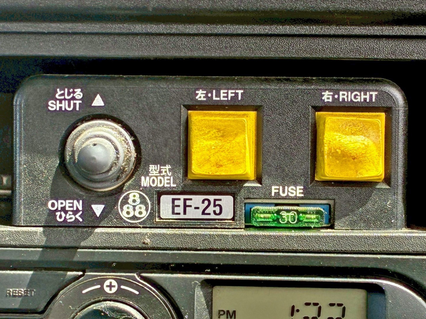 コボレーンの操作スイッチです。|いすゞ ギガ 2PG-CXZ77CTの写真35