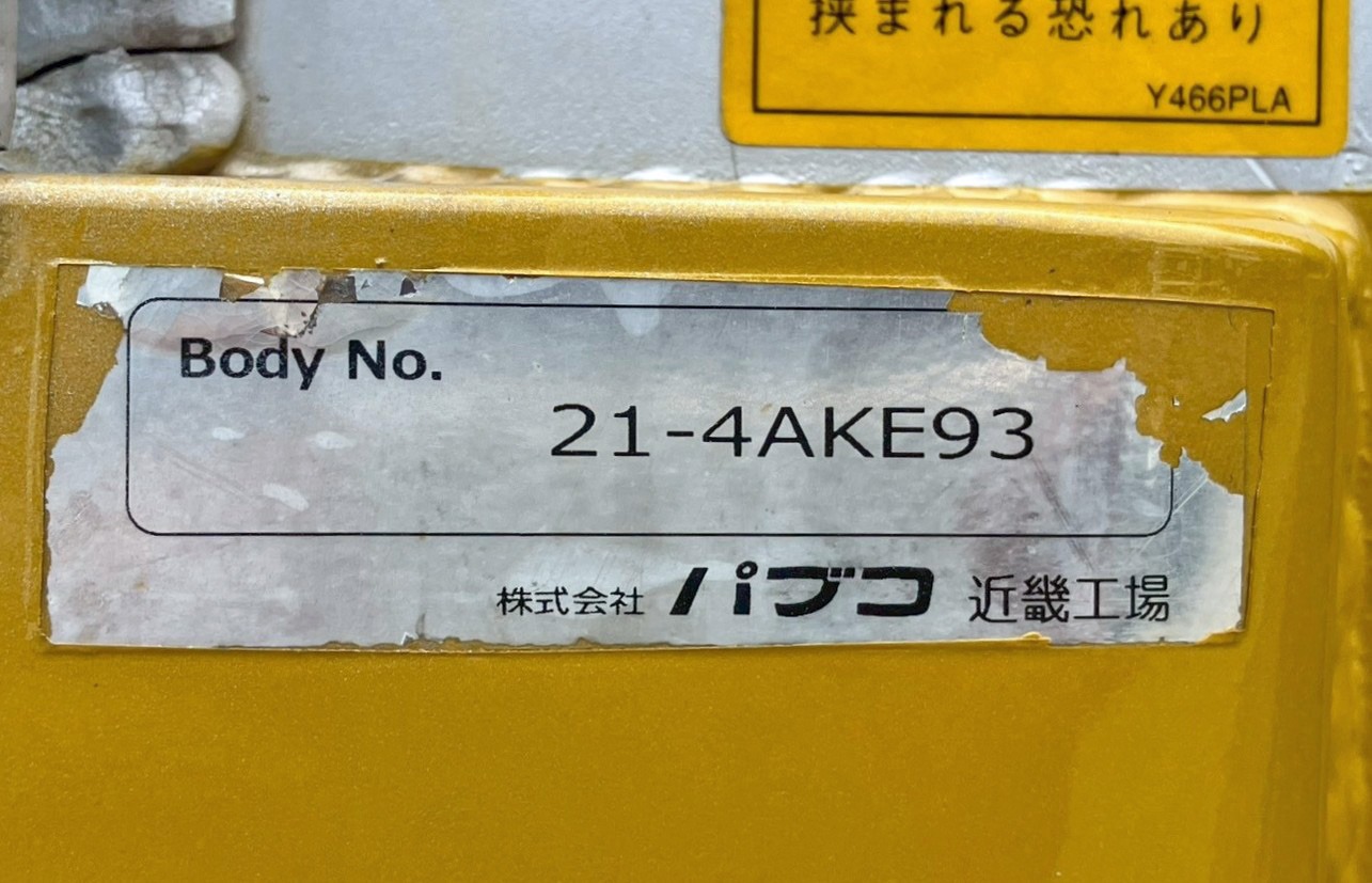 ボデーのプレートです。|いすゞ ギガ 2PG-CYZ77Cの写真24